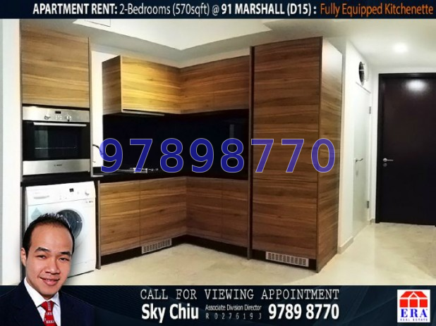 91 Marshall (D15), Apartment #45374852